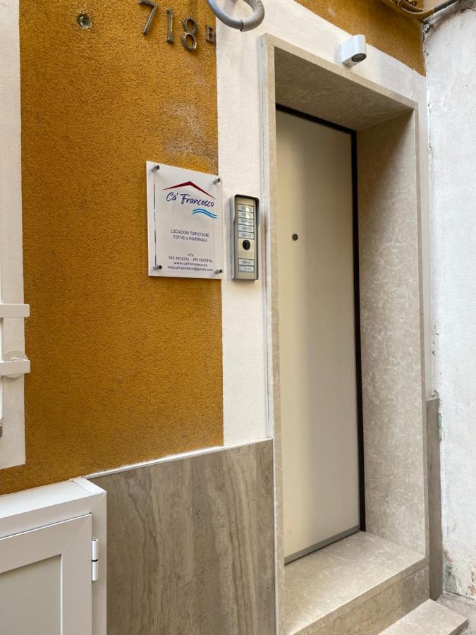 Ca Francesco Appartamento Contemporaneo Chioggia Zewnętrze zdjęcie
